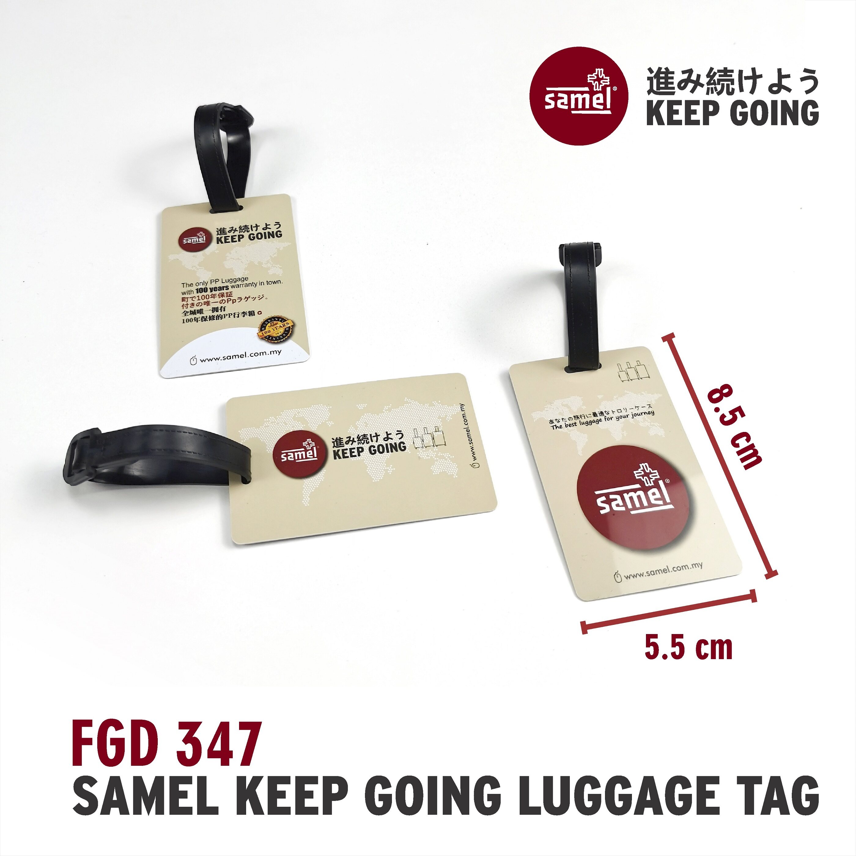 FGD 347 SAMEL KEEP GOING LUGGAGE TAG