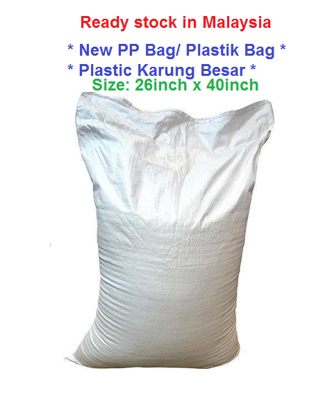 New Guni transparent karung bag / PP bag/ Woven Bag 26inch x 40inch