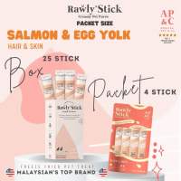 Amelisa Pet & Co. Rawly Stick Pet Puree (16g) Cat treat / pet treat / cat stick