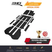 3D GLORY Car Mat Toyota Vellfire AH40 (2023 - Present)