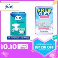 [Bundle of 8] Dr. P Premium Level 7 Absorbency Adult Tape Diaper M10/ L9/ XL8 - 3x Skin Protection with Turbo Dry