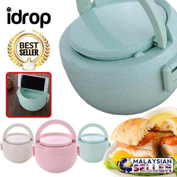 idrop 850ml LUNCHBOX - Wheat Straw Plastic Round Lunch Box [Random Color]