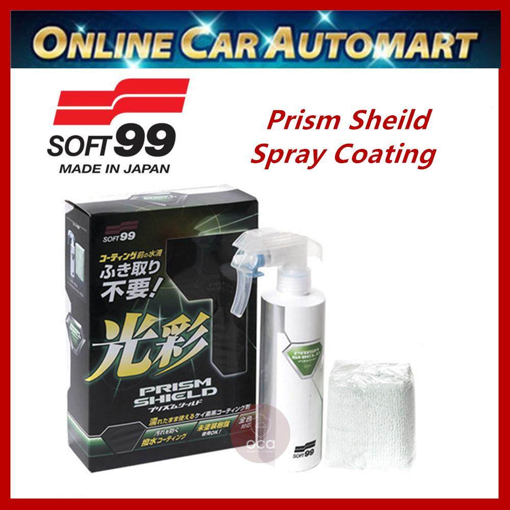 ( Free Gift ) Soft 99 / Soft99 Prism Sheild Spray Coating Car Auto Body Coating (Made In Japan)
