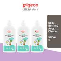 Pigeon Baby Bottle & Accessories Cleanser 500ml