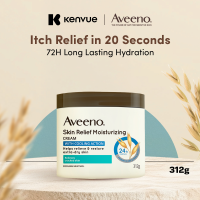 Aveeno Skin Relief Moisturizing Cream with Cooling Action 312g