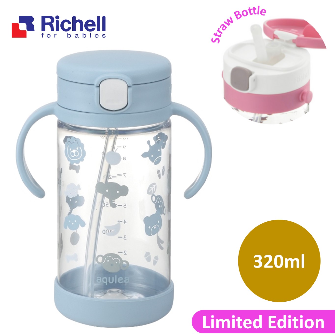 Richell Aqulea Clear Straw Bottle Mug 450ml/320ml/200ml Baby Kids Bottle BPA Free (Navy Blue/ Pink/Yellow)