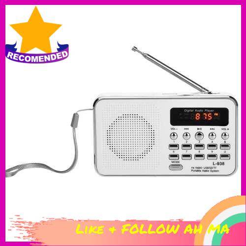 Best Selling L-938 Mini Portable Digital FM Radio (Standard)