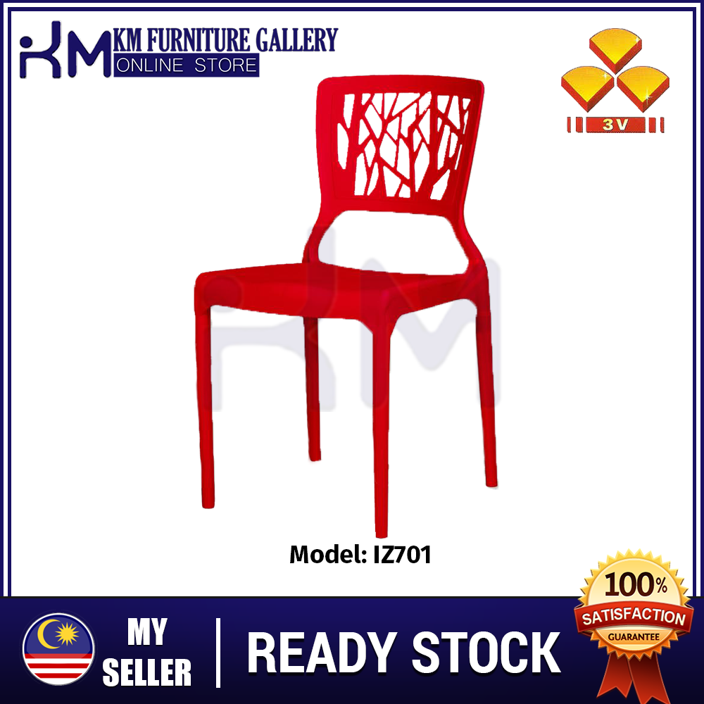 KM Furniture 3V Modern Stackable Dining Plastic Chair IZ701 Office