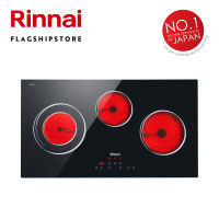 Rinnai RB-7013E-CB 71cm 3-zone Built-in Vitroceramic Hob (Black)