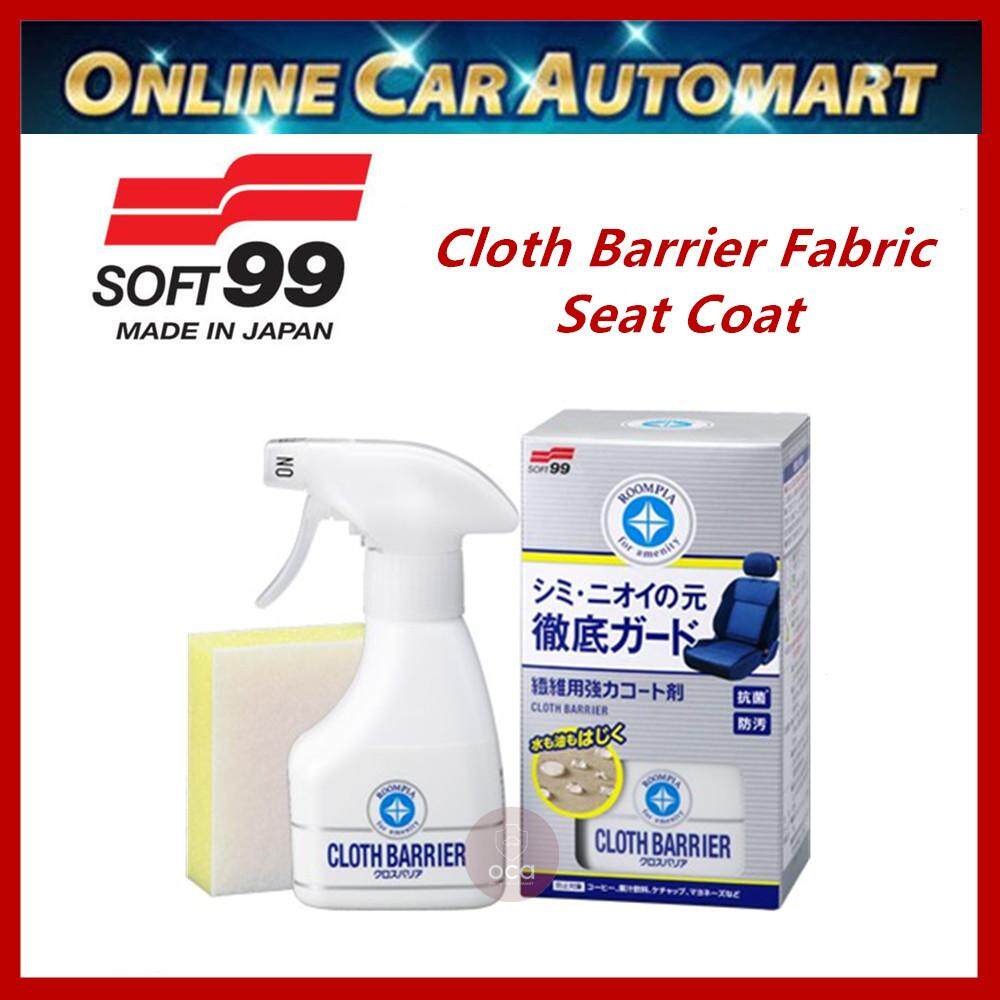 ( Free Gift ) Soft 99 / Soft99 Cloth Barrier Fabric Seat Coat Seat Protection