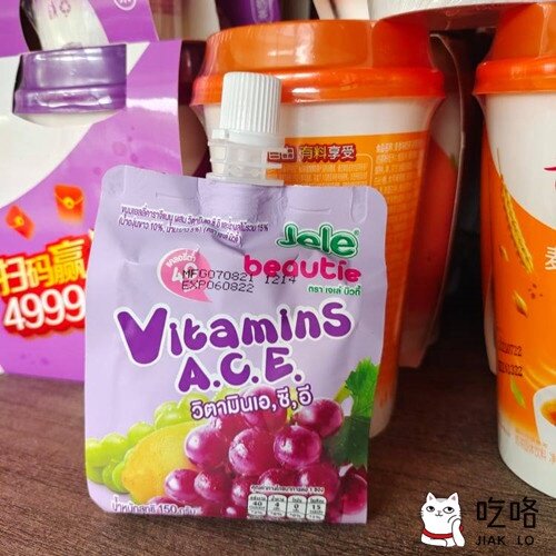 泰国JELE BEAUTIE 低卡维他命果汁 JELE BEAUTIE Jelly Drinks low-calorie vitamin juice 150g JIAKLO吃咯