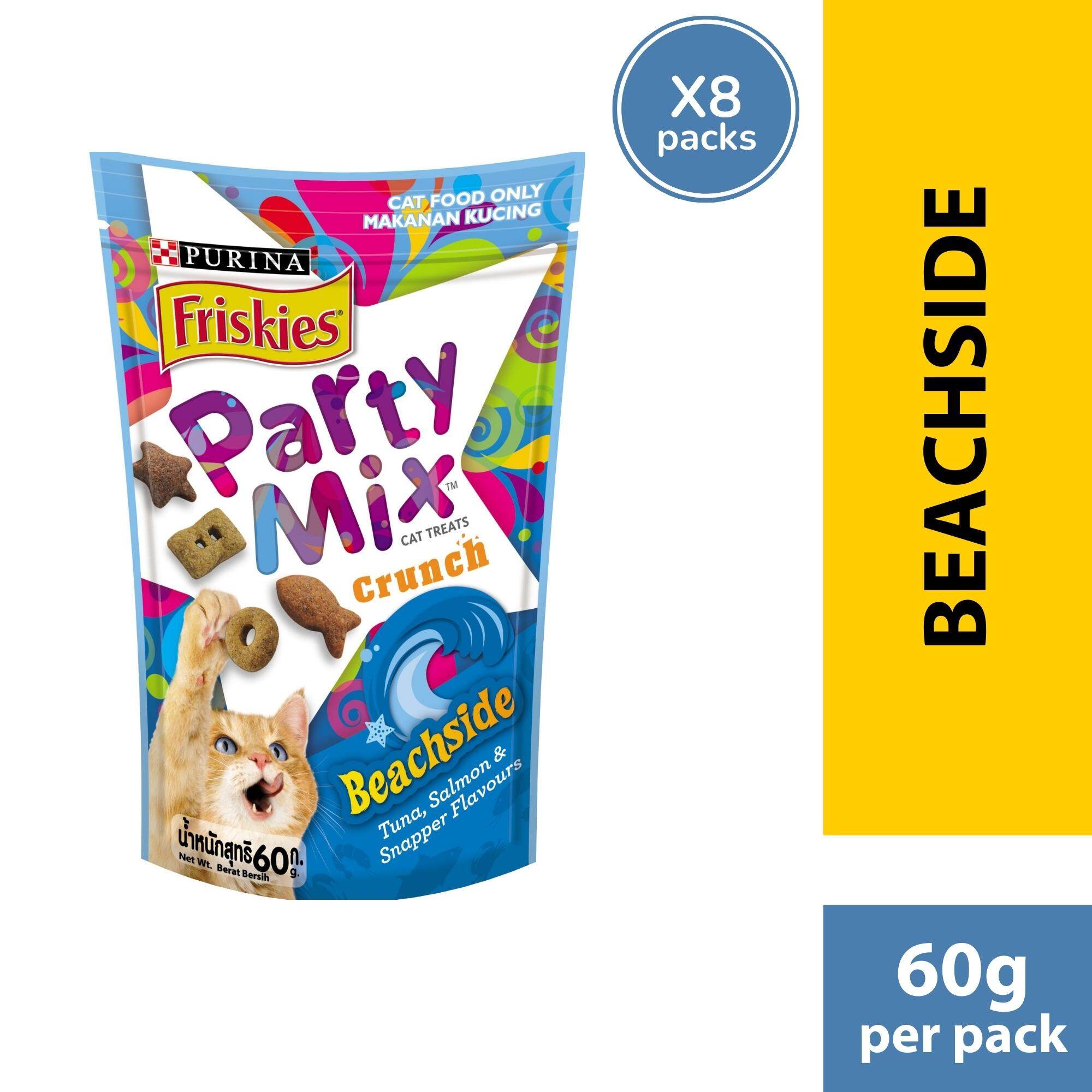 FRISKIES Party Mix, Beachside (8 x 60g Bags) Dry Cat Treats/Snek