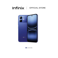 [NEW] Infinix Smart 20 (up to 8GB [4GB + 64GB] & [4GB + 128GB] MTK Helio G81 | 120Hz 6.78″ Big Screen | 1.5m Drop Resistance