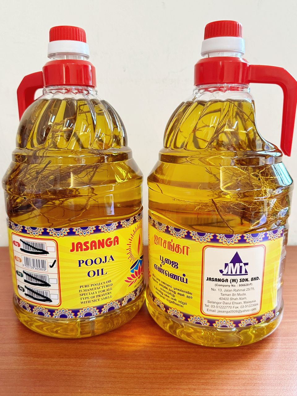 Jasanga Prayers Oil 2kg x 2bottles