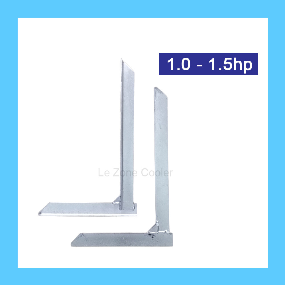 Aircond Outdoor Bracket - 1hp - 1.5hp