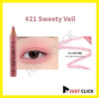 Too Cool For School Artclass Frottage Multi Pencil *Genuine* | Aegyo-sal / Highlighter / Shadow / Blush | K-Beauty Multi Pencil | Glow Stick | Eyes Cheeks /13 Color Options