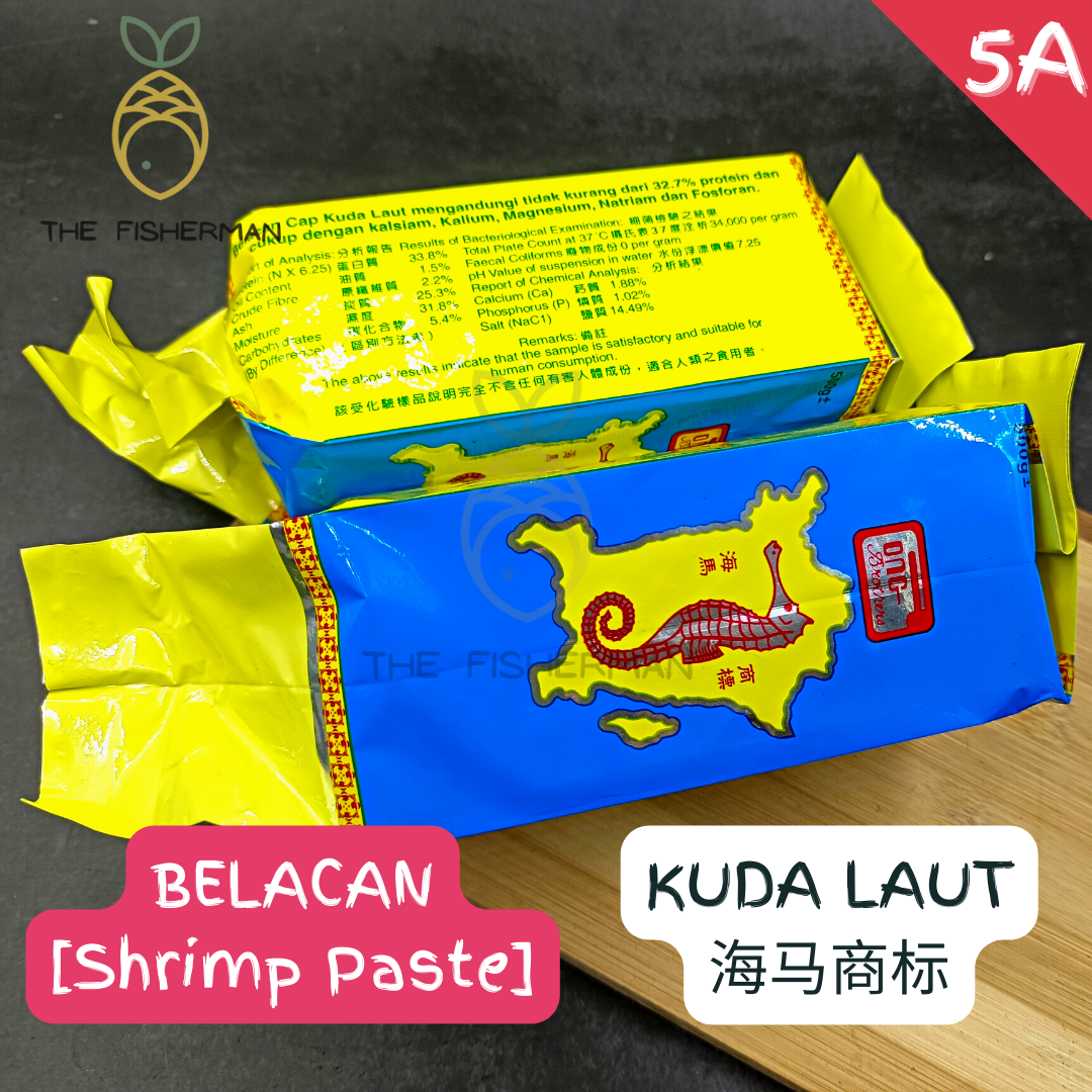 [New] Belacan Chap Kuda Laut/Kelapa [Kuala Kurau] 海马/椰树商标峇拉煎 (500G) Seahorse/Coconut Brand Shrimp Paste- The Fisherman