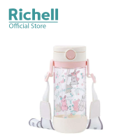 Richell Axstars Straw Cup 450ml