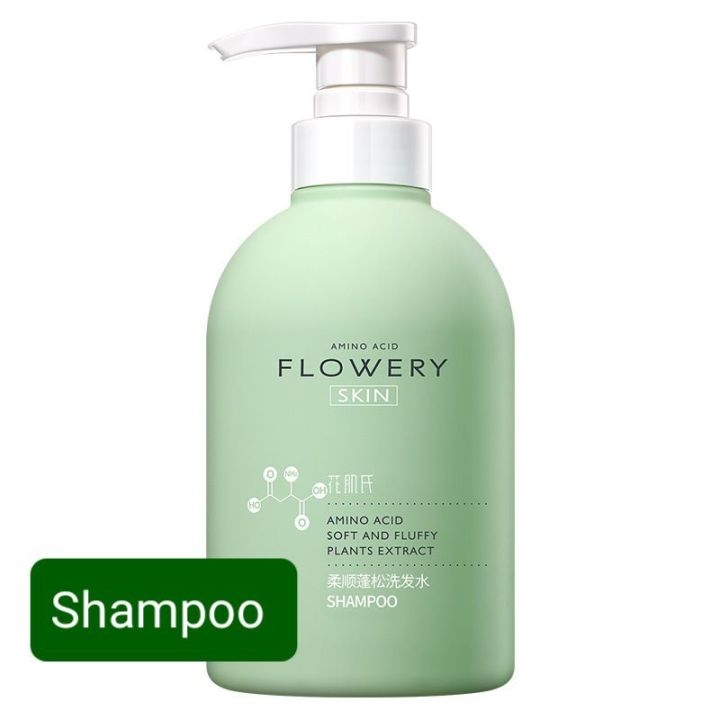 500ml children kid use amino acid shampoo shower gel body wash toiletries 花肌氏儿童可用洗发沐浴露洗发露宝宝洗护用品