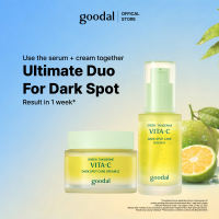 [𝟮 𝗪𝗲𝗲𝗸𝘀 𝗙𝗮𝗱𝗲 𝗗𝗮𝗿𝗸 𝗦𝗽𝗼𝘁𝘀] Goodal Official Green Tangerine Vita C Dark Spot Cream & Serum Bundle Set | Brighten Skin Tone Fade Acne Scars Radiant Skin