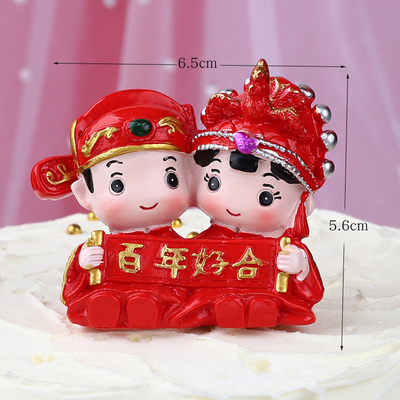 【READY STOCK】- 百年好合 新娘新郎迷你摆设 新人装饰 Decoration 喜 wedding decoration 新婚摆设 valentine couple 囍 结婚 婚礼 bride groom decoration