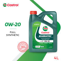 Castrol MAGNATEC 0W-20 (4L) Full Synthetic Engine Oil API SP/CF ILSAC GF-6 for Petrol Diesel and Hybrid Vehicles