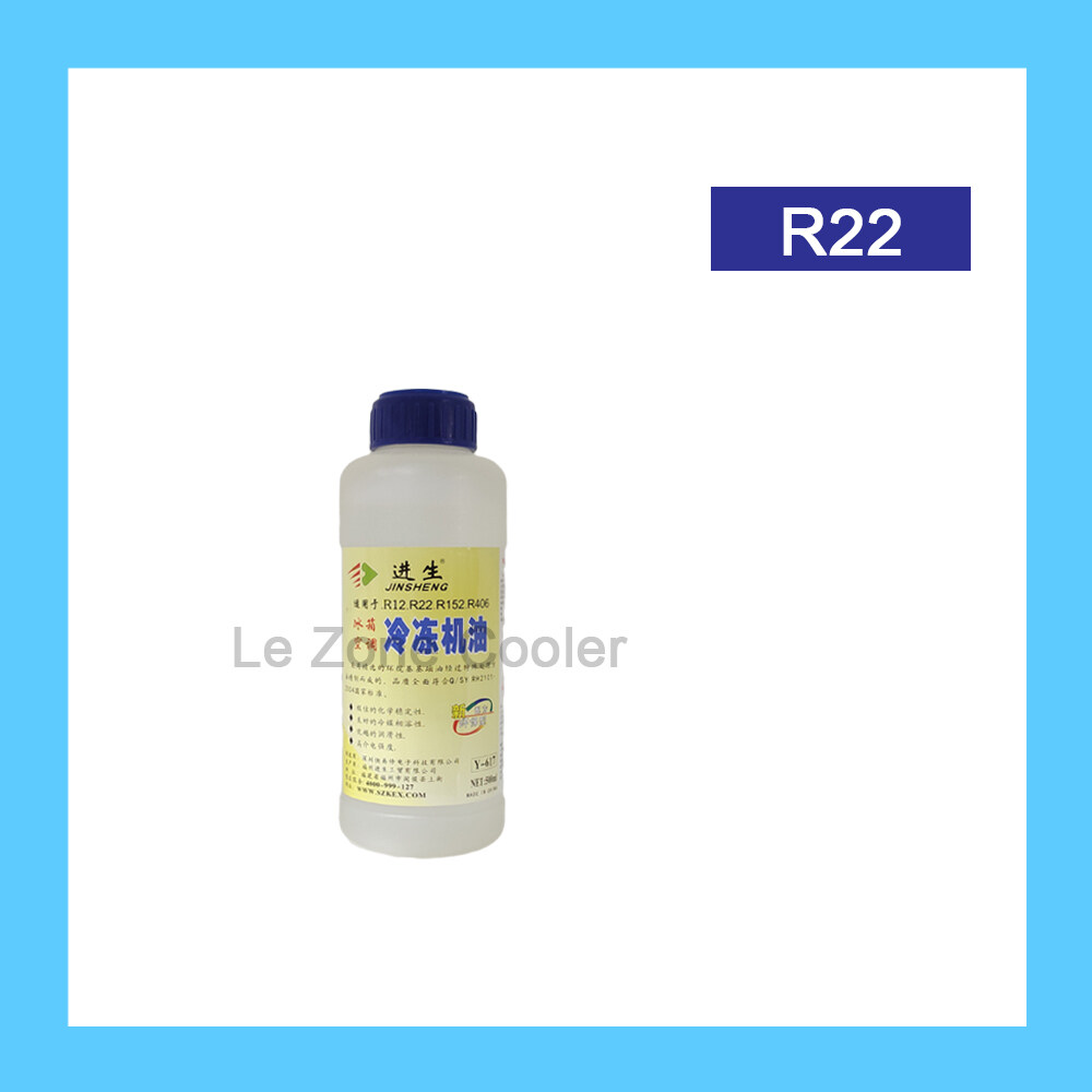 Aircond Compressor Oil Refrigerator Oil - R600a R600 , R134a R134 , R404A R404 , R407C R407, R410A R