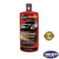 WAXCO P.G.S Polishing Compound 500ml
