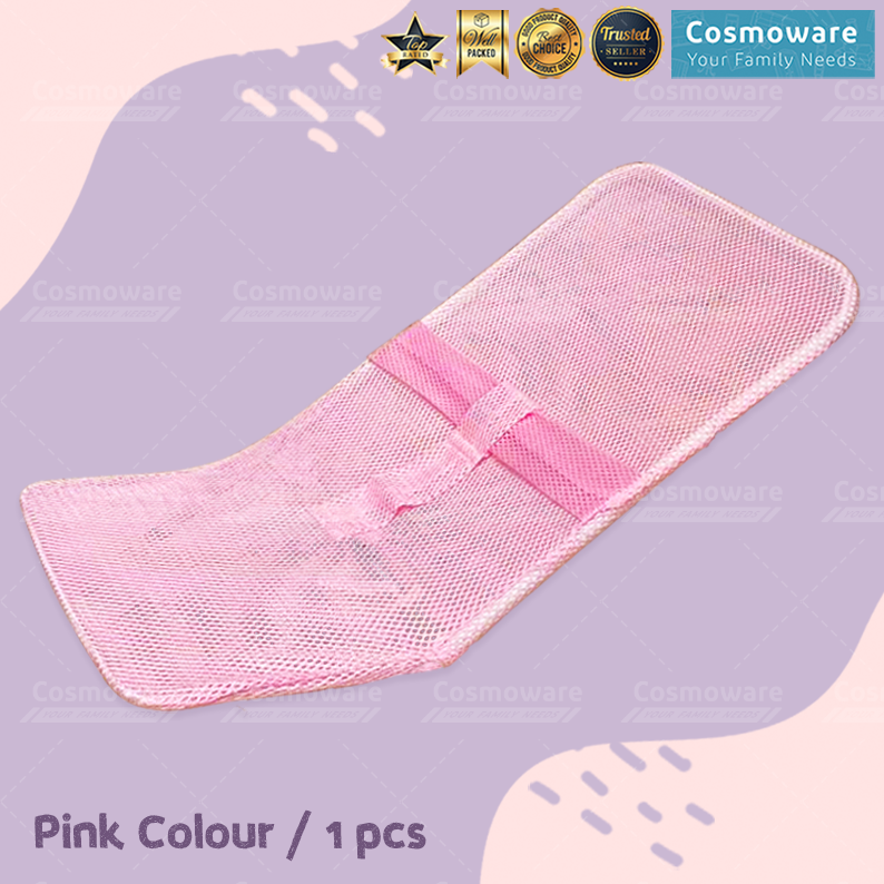 Bouncer Net (Head Square Shape) (NET ONLY) 1319 / Jaring Bouncer (Kepala Empat Segi) – Model 1319 – HANYA JARING