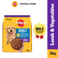 PEDIGREE Dry Dog Food Adult Dog - Beef & Vegetables / Chicken & Vegetables / Lamb & Vegetables 3kg