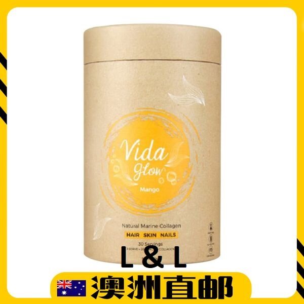 [Pre Order] Vida Glow Mango Marine Collagen 30x sachets ( 90g ) (Made In Australia)
