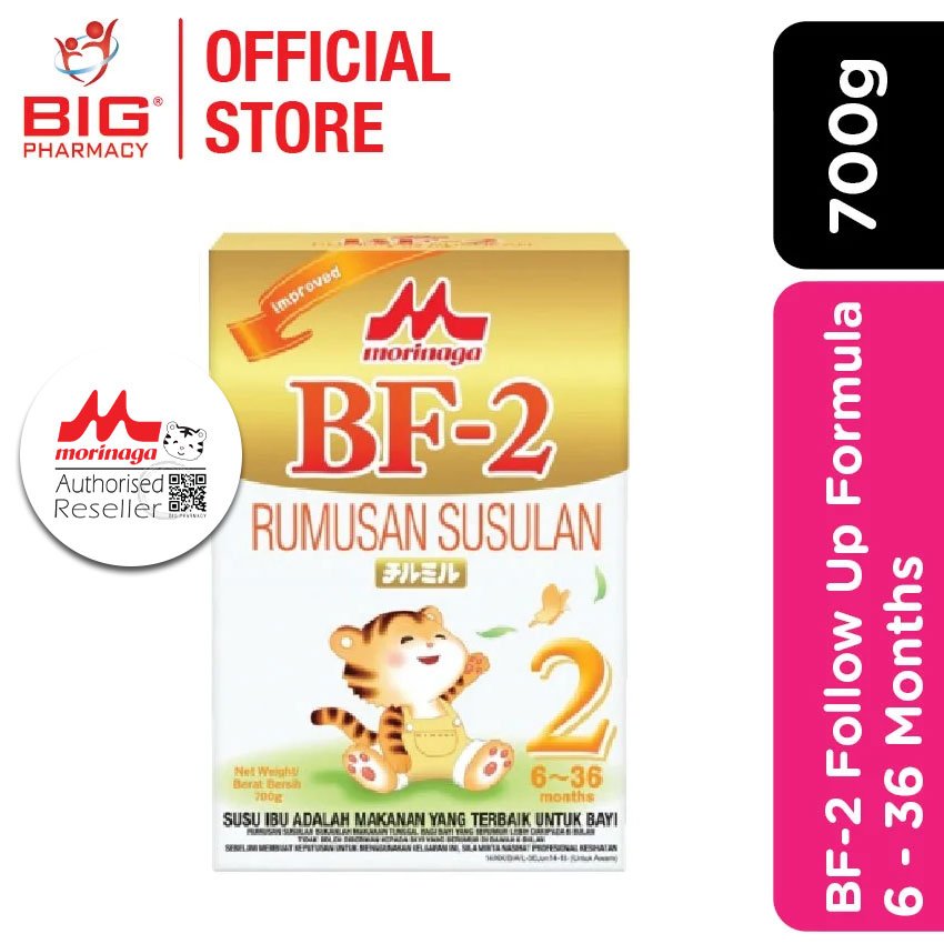 Morinaga BF-2 Follow Up Formula (6 - 36 Months) 700G