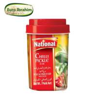 Chili Pickle 1kg / Acar Cili 1kg