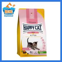 Happy Cat Culinary Cat Food 10kg