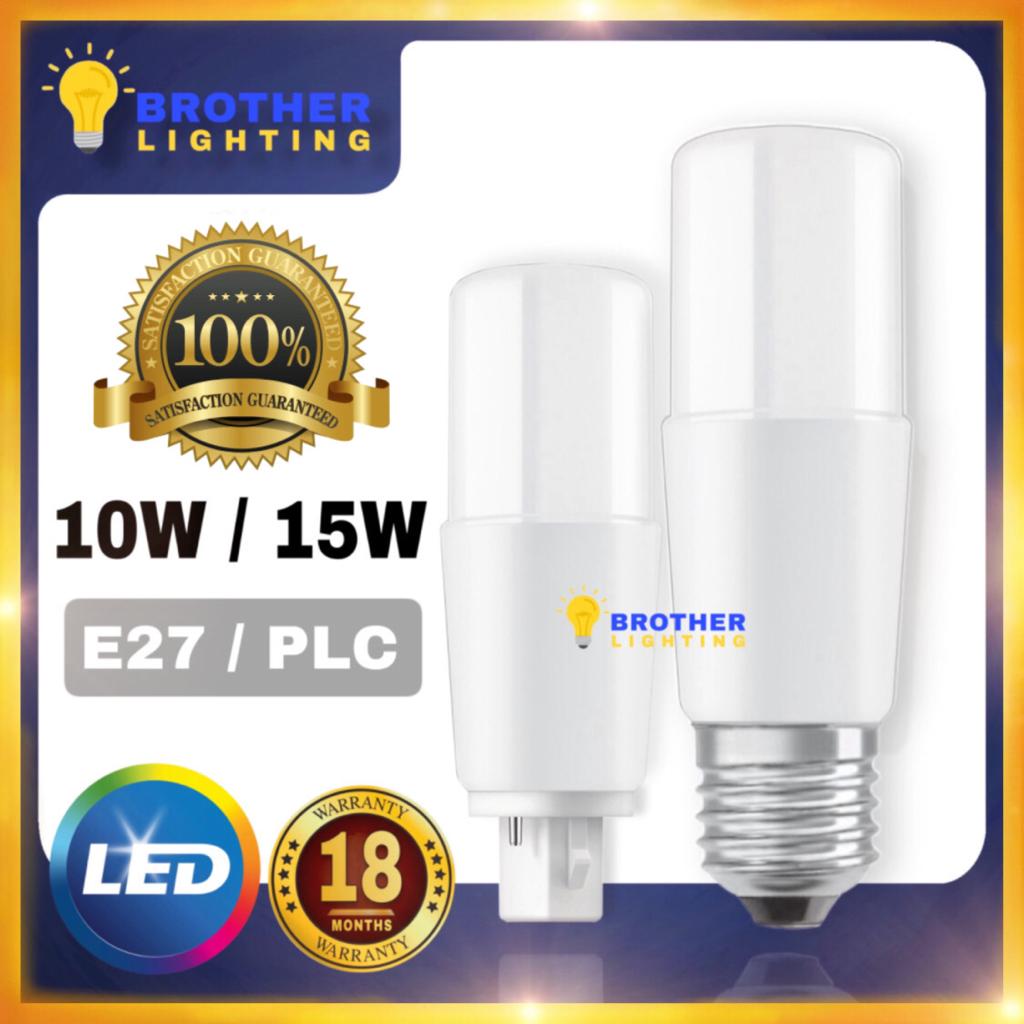 LED Stick Bulb Mentol Light LED Bulb (10W / 15W) (E27 / PLC) (Daylight / Warm White) Brother Lighting