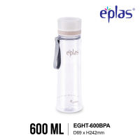 EPLAS MODERN 300/400/500/600ml Water Bottle With Handle Water Drinking Tumbler Botol Air EGHT-300 400 500 600BPA