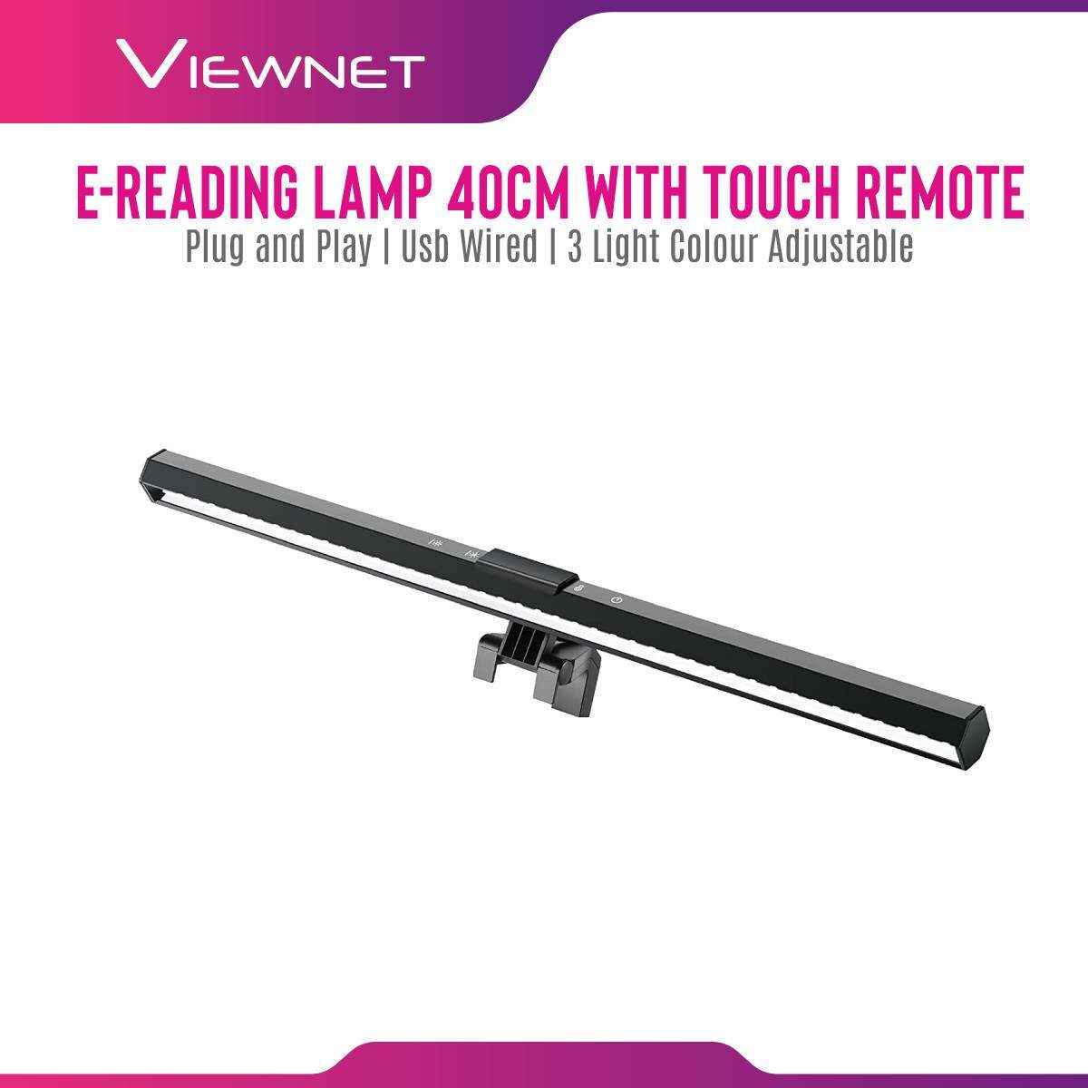 Smart Screen E-Reading Lamp 40CM with Touch Remote , 3 Colour Light