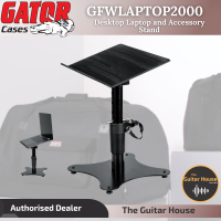 Gator Frameworks GFWLAPTOP2000 Desktop Laptop and Accessory Stand