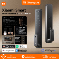 Xiaomi Smart Door Lock 2 Face Recognition Cat Eye Smart Home Ai 3D Face ID Unlock Hyper OS Mi Home APP 人脸识别版 XMZNMST08LK