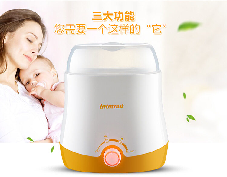 (Local Seller) INTERNAT Multifunction Baby Milk Bottle Heater Warmer Sterilizer Baby Food Steamer 智能调奶温奶多功能消毒奶瓶暖奶器