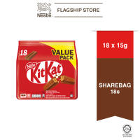 NESTLÉ KitKat® 2-Fingers Milk Chocolate Value Share Pack 18 Pieces