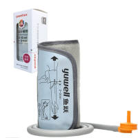 Yuwell 360° Cuff for Arm Electric Blood Pressure Monitor