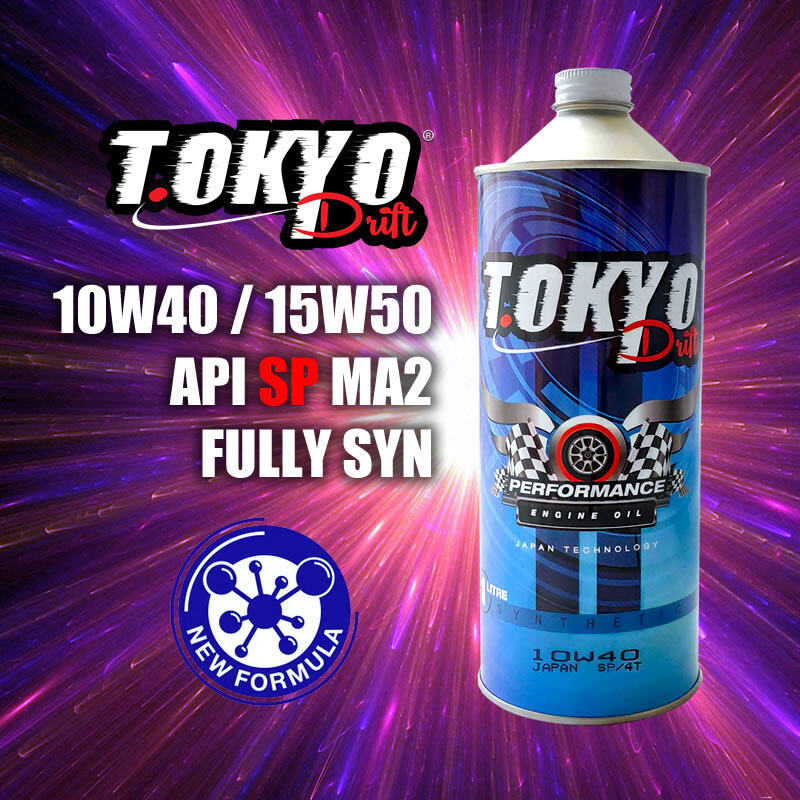 Motorcycle Engine Oil 10W40 15W50 Fully Tokyo Motorcycle Engine Oil