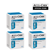 Guide Test Strips (50s) X 4 Boxes [Expiry Date : 12-09-2027]