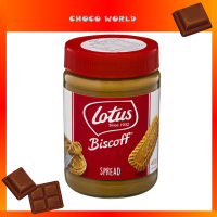 Lotus Biscoff Original Smooth 400G / Crunchy Spread 380G