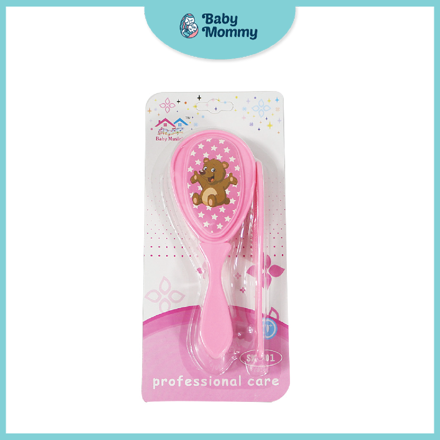 🇲🇾 Premium Baby Hair Brush & Comb Set Kids Safety Soft Hair Brush Comb Grooming Shower Health Care Tools Sikat