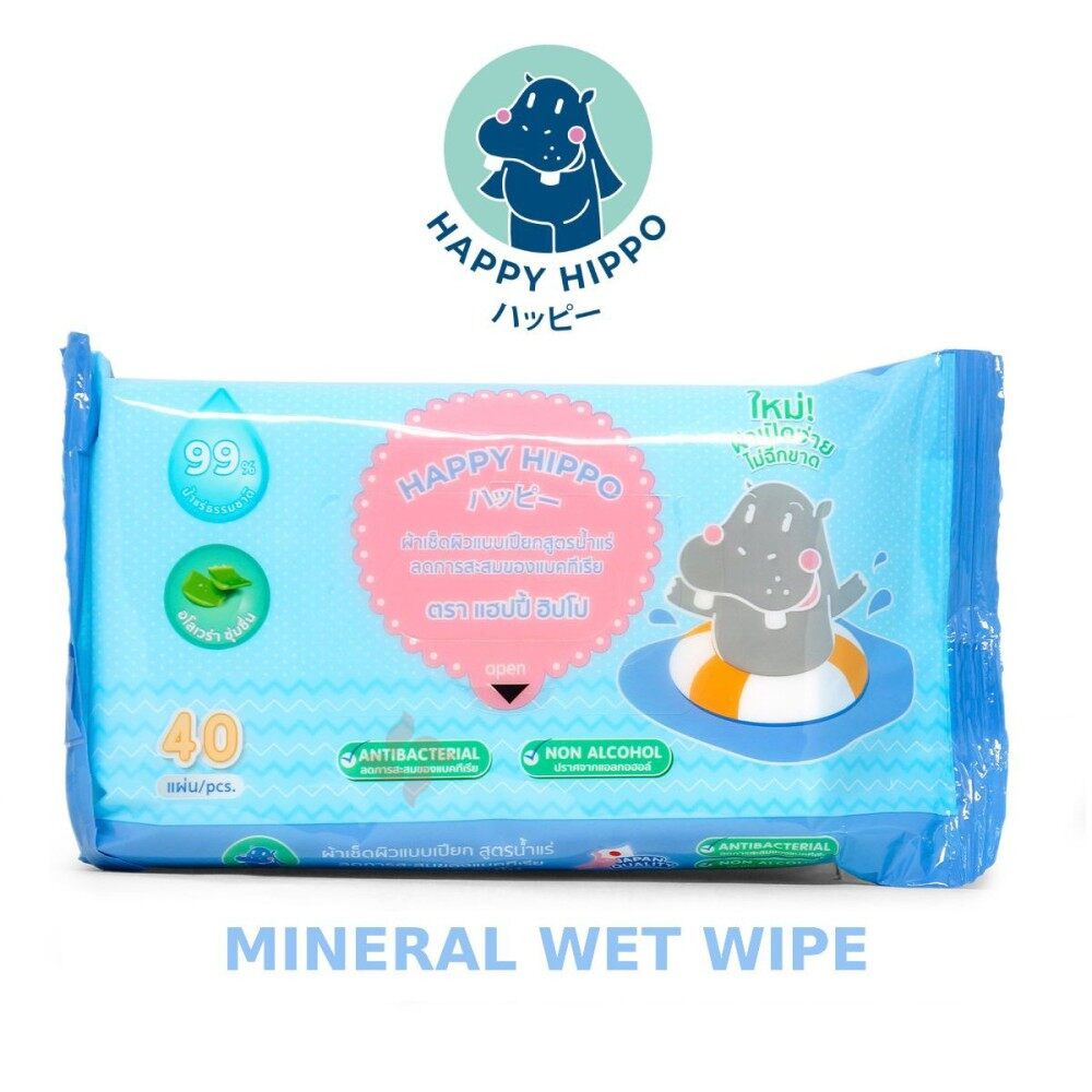 HAPPY HIPPO Mineral Wet Wipes Antibacterial Tissues Hydrate No Alcohol Ready Stock