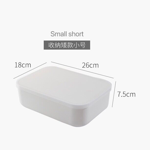 Nordic Multipurpose Storage Box with Lid Home and Office Organizer