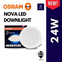 OSRAM LEDVANCE LED ECO DOWNLIGHT G2 12W[5″]/ 18W[6″]/ 24W[8″]  (WARM WHITE/COOL WHITE/DAYLIGHT)SIRIM