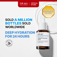 DR.WU Official Hyalucmplx Intensive Hydrating Serum (15ml) | Glass Skin Deep Hydration Plumping Moisture Booster Hyaluronic Acid
